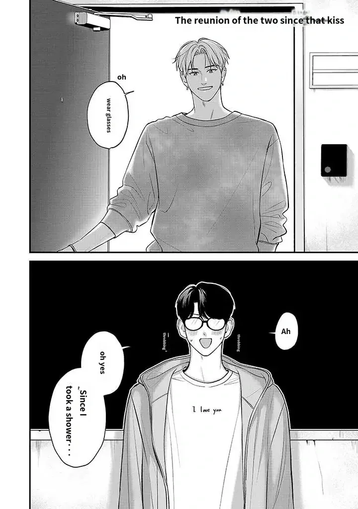 There’s No Way I’m The Protagonist - Chapter 14 Page 2