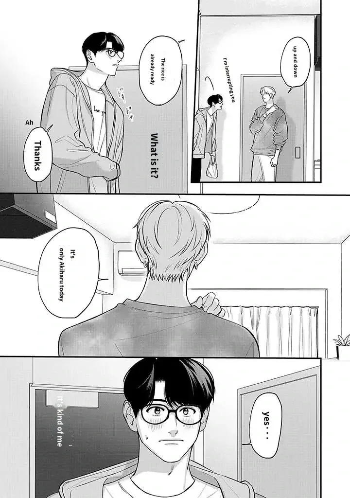 There’s No Way I’m The Protagonist - Chapter 14 Page 3