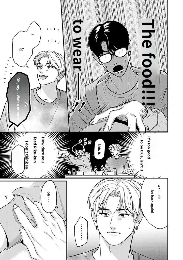 There’s No Way I’m The Protagonist - Chapter 14 Page 5
