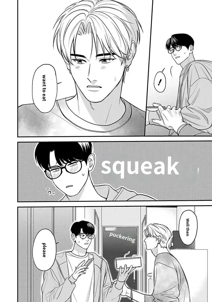 There’s No Way I’m The Protagonist - Chapter 14 Page 6