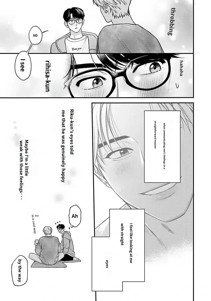 There’s No Way I’m The Protagonist - Chapter 14 Page 9