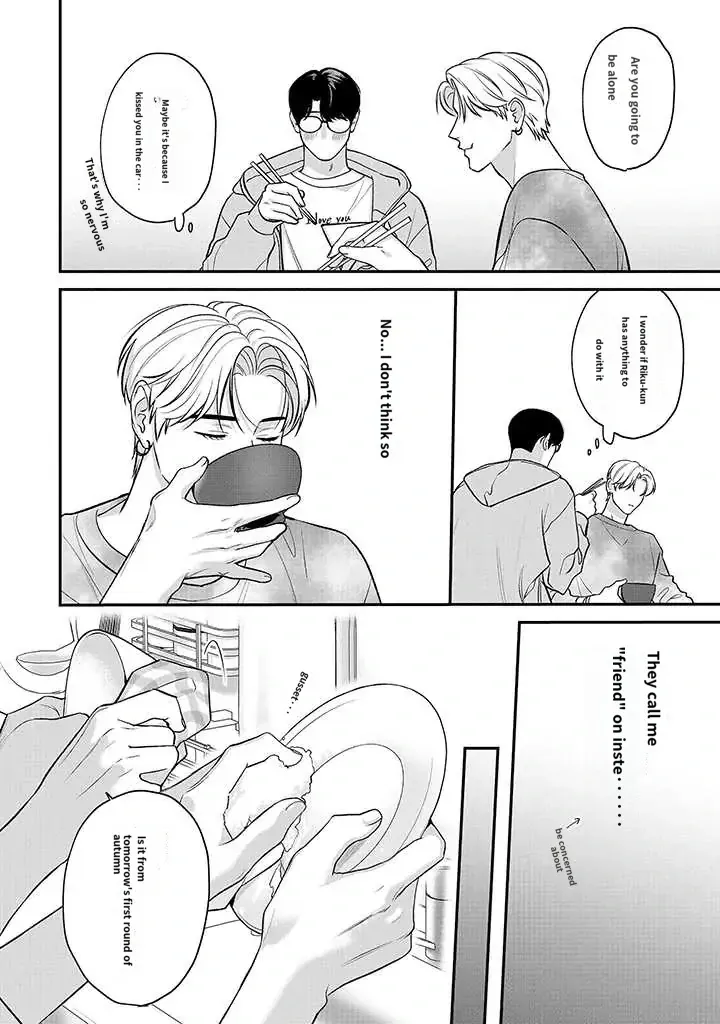 There’s No Way I’m The Protagonist - Chapter 14 Page 10