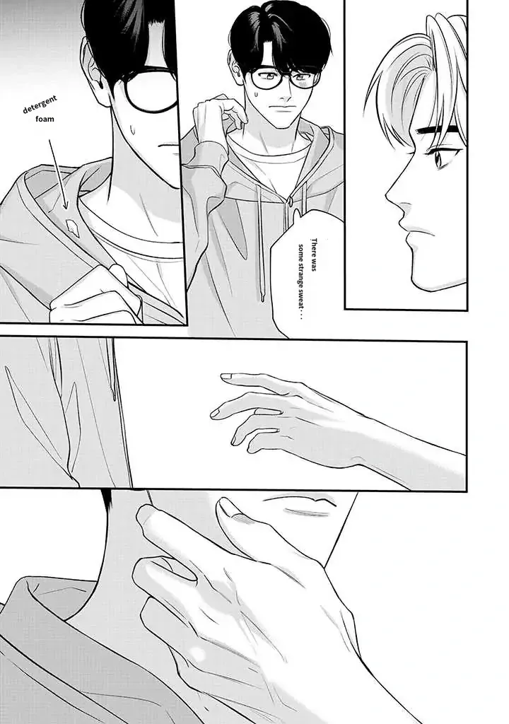 There’s No Way I’m The Protagonist - Chapter 15 Page 4