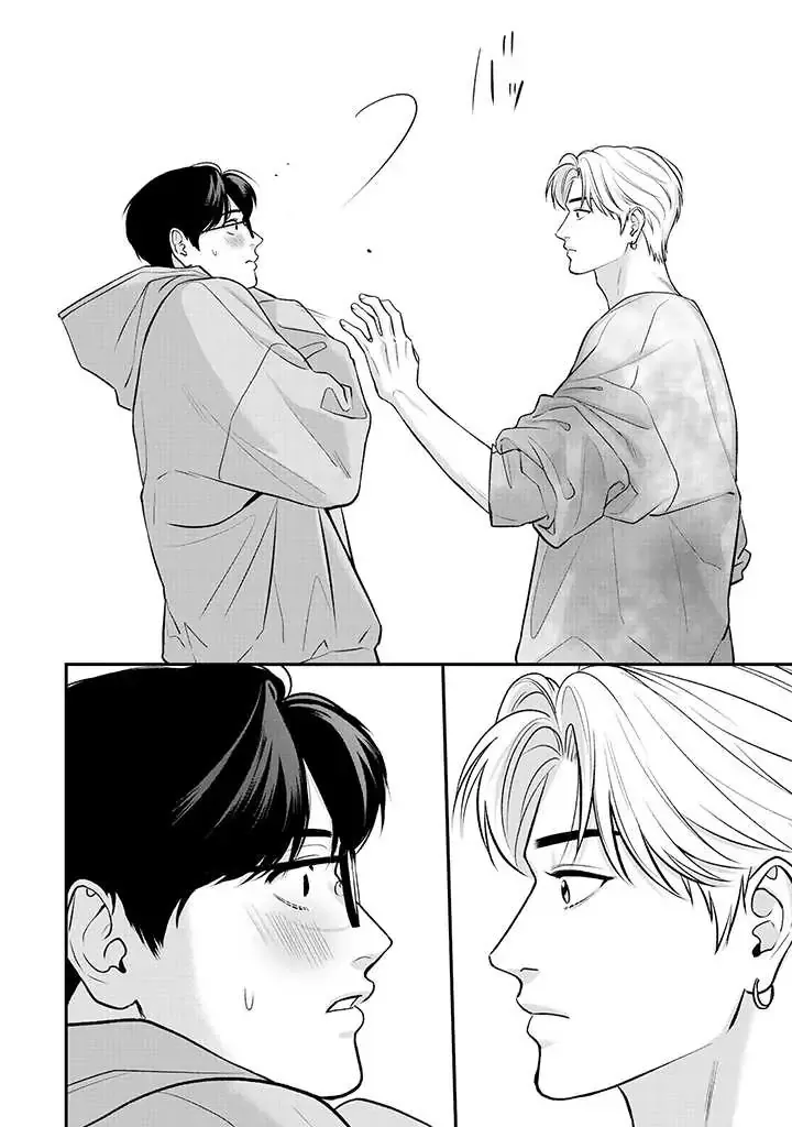 There’s No Way I’m The Protagonist - Chapter 15 Page 5