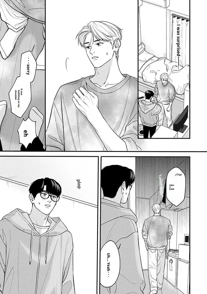 There’s No Way I’m The Protagonist - Chapter 15 Page 6