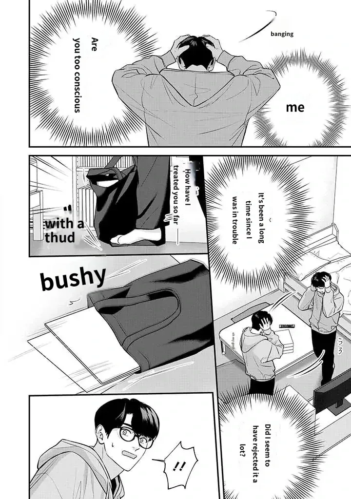 There’s No Way I’m The Protagonist - Chapter 15 Page 7