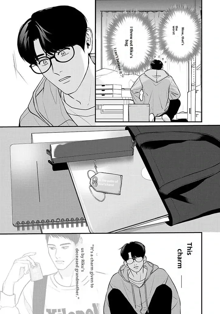 There’s No Way I’m The Protagonist - Chapter 15 Page 8