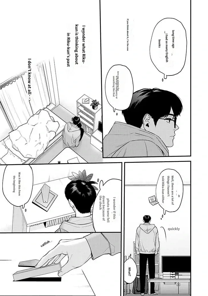 There’s No Way I’m The Protagonist - Chapter 15 Page 10