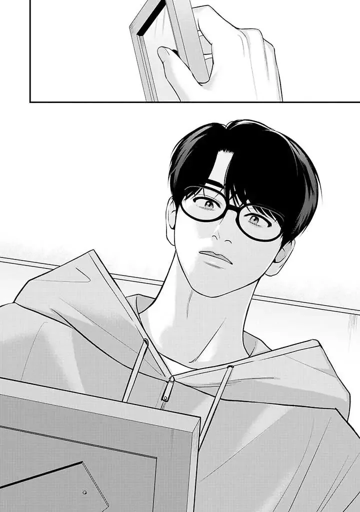 There’s No Way I’m The Protagonist - Chapter 15 Page 11