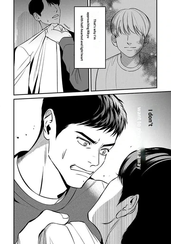 There’s No Way I’m The Protagonist - Chapter 16 Page 4