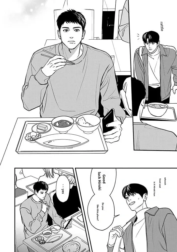 There’s No Way I’m The Protagonist - Chapter 16 Page 6
