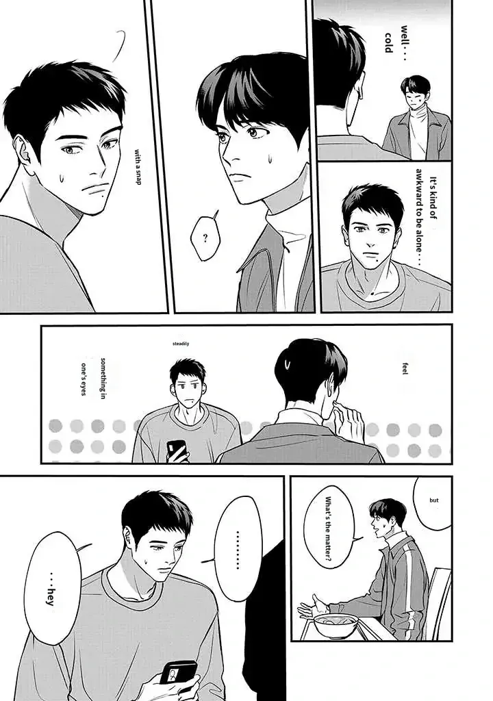 There’s No Way I’m The Protagonist - Chapter 16 Page 7