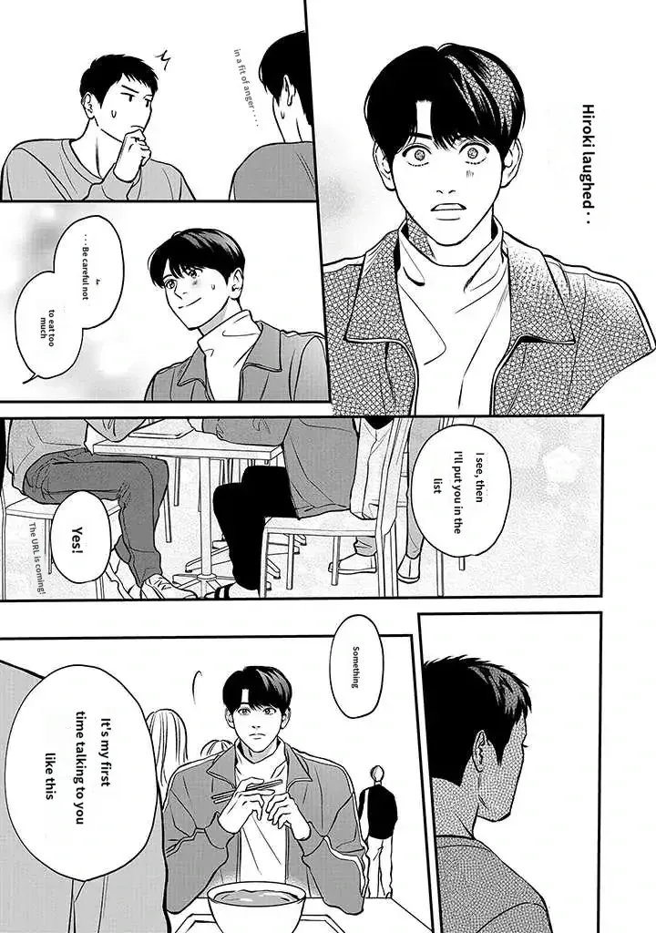 There’s No Way I’m The Protagonist - Chapter 16 Page 13