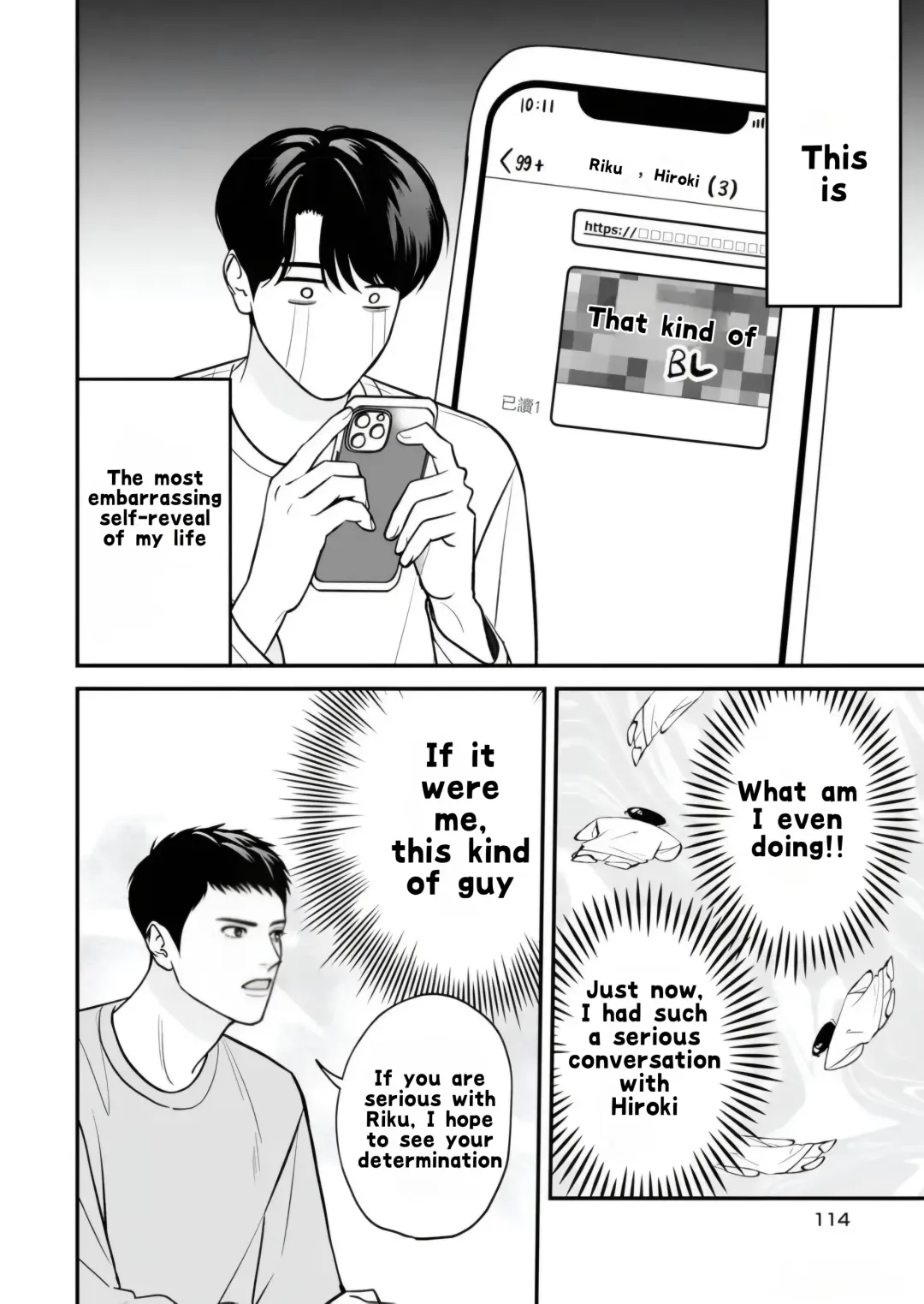 There’s No Way I’m The Protagonist - Chapter 17 Page 3