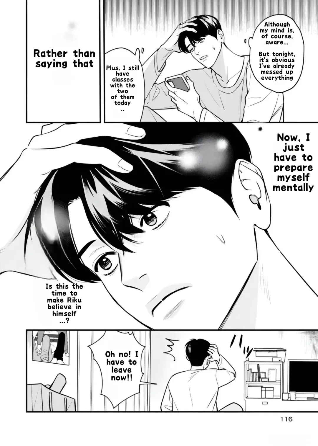 There’s No Way I’m The Protagonist - Chapter 17 Page 5
