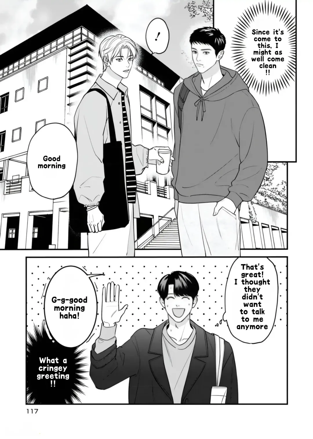 There’s No Way I’m The Protagonist - Chapter 17 Page 6
