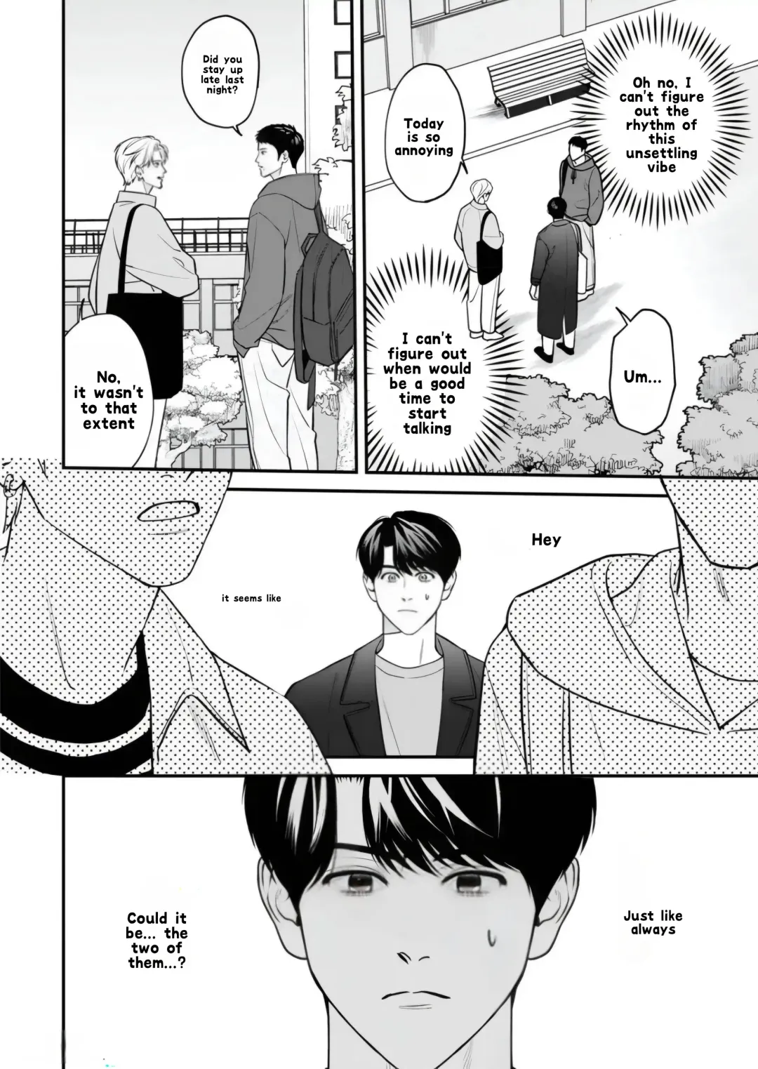There’s No Way I’m The Protagonist - Chapter 17 Page 7