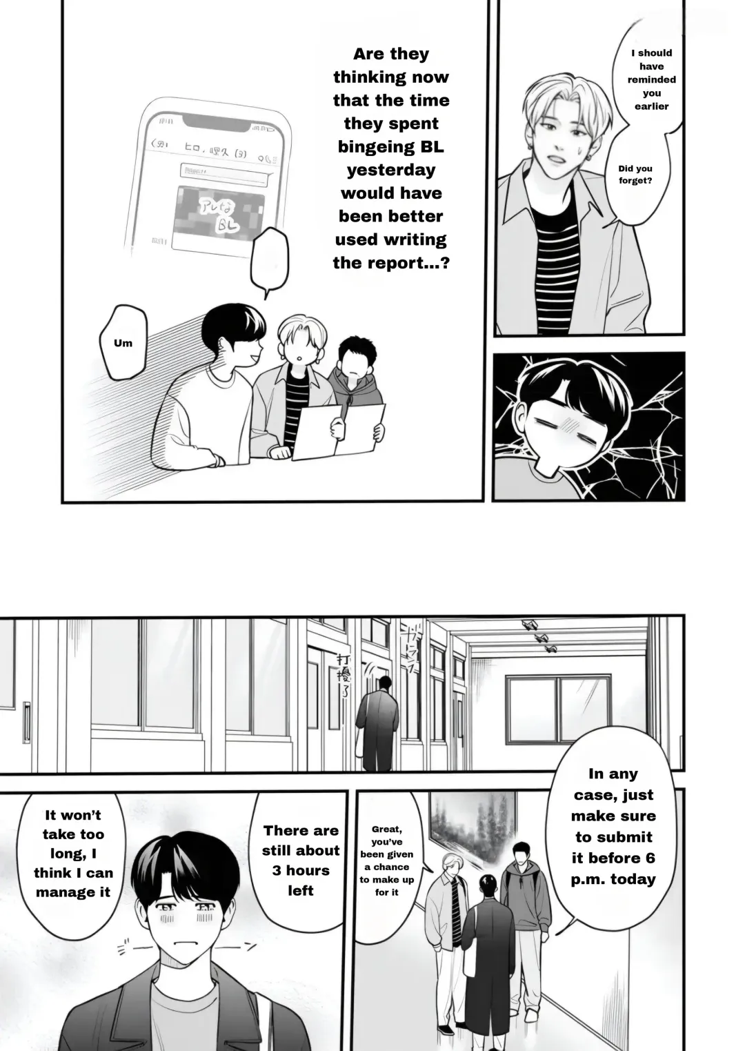 There’s No Way I’m The Protagonist - Chapter 17 Page 12