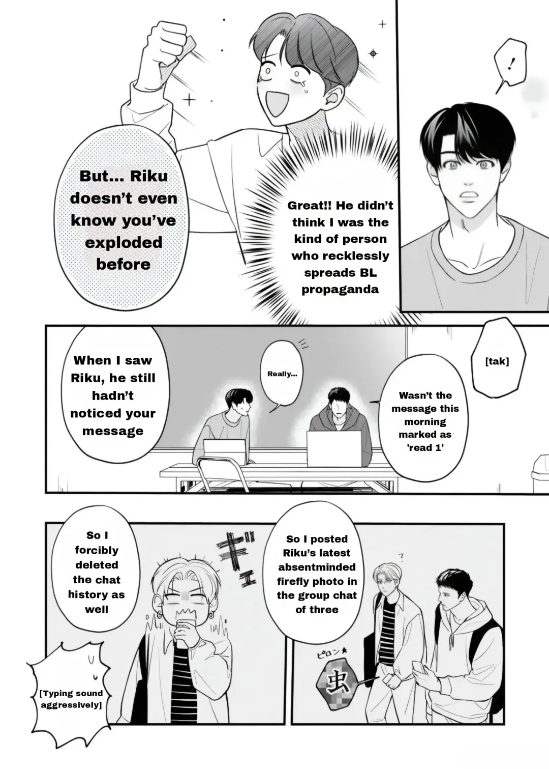 There’s No Way I’m The Protagonist - Chapter 17 Page 17