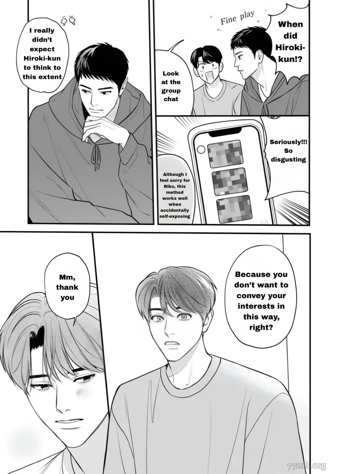 There’s No Way I’m The Protagonist - Chapter 17 Page 18