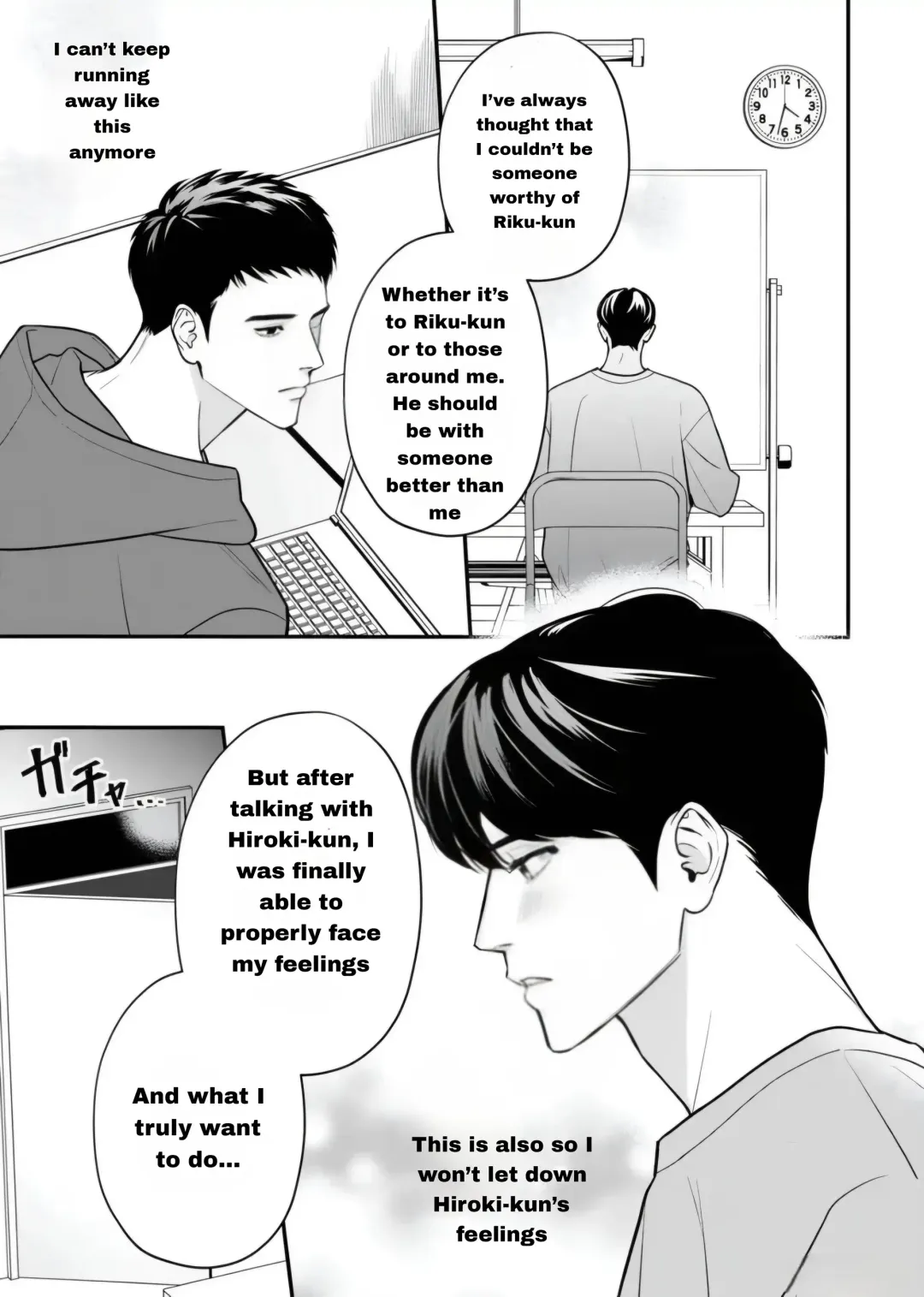 There’s No Way I’m The Protagonist - Chapter 17 Page 20