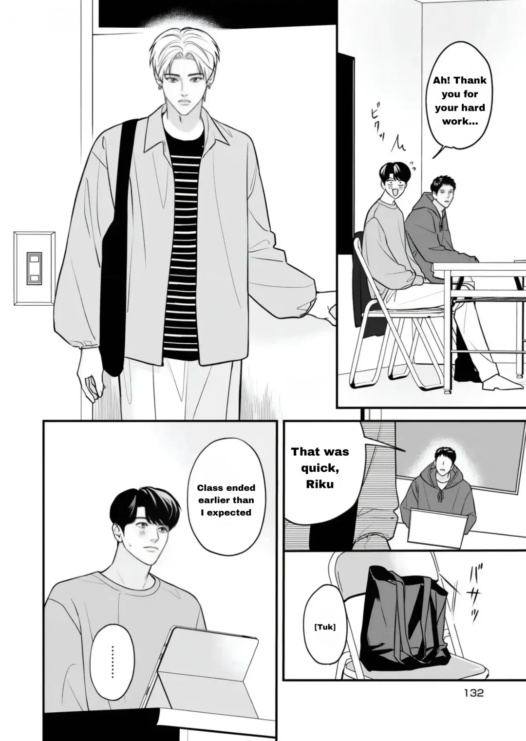 There’s No Way I’m The Protagonist - Chapter 17 Page 21