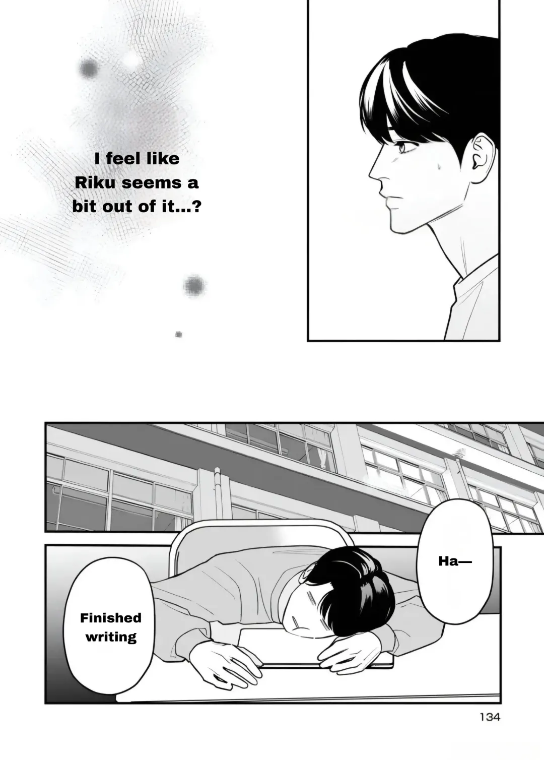 There’s No Way I’m The Protagonist - Chapter 17 Page 23