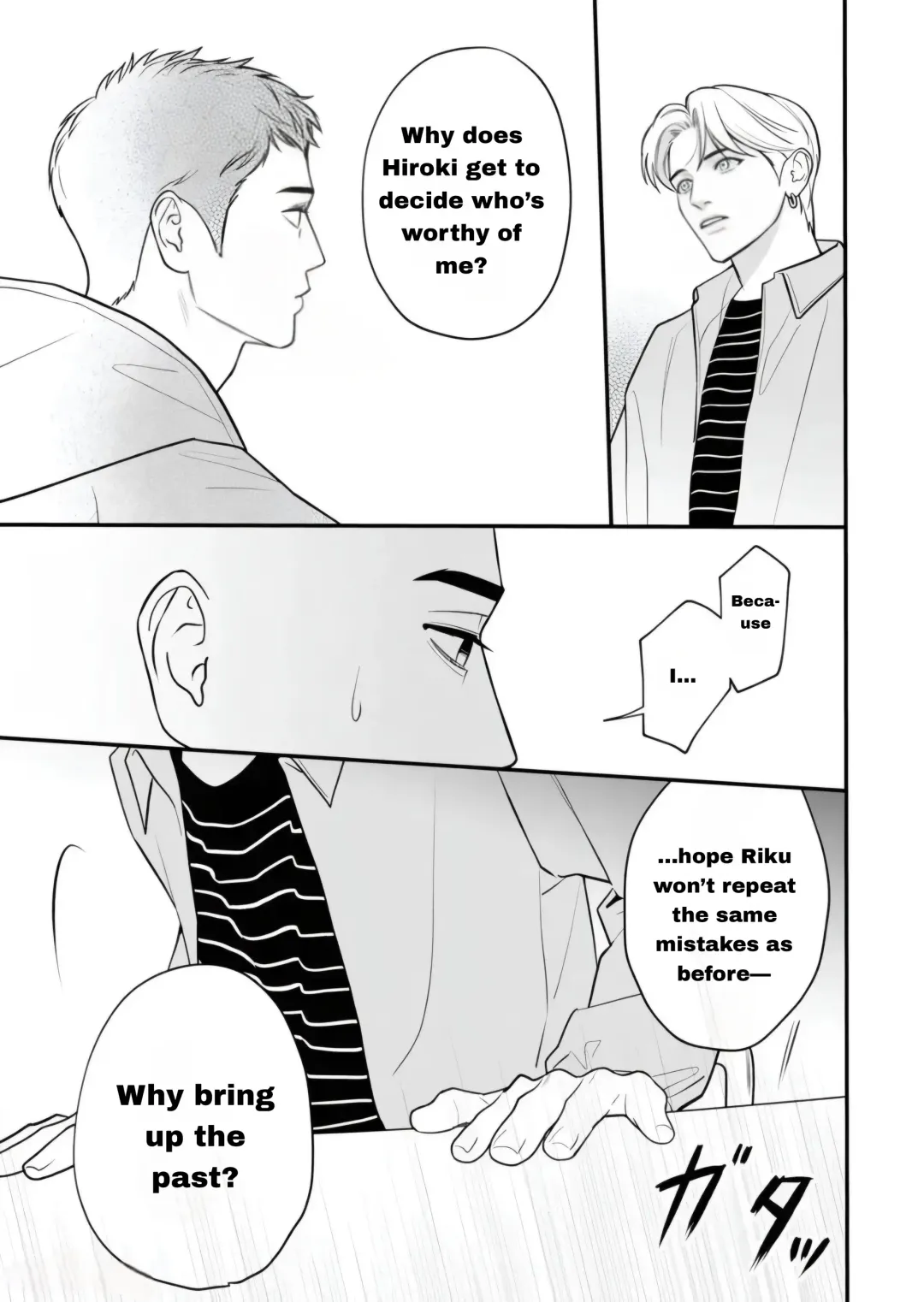 There’s No Way I’m The Protagonist - Chapter 17 Page 30
