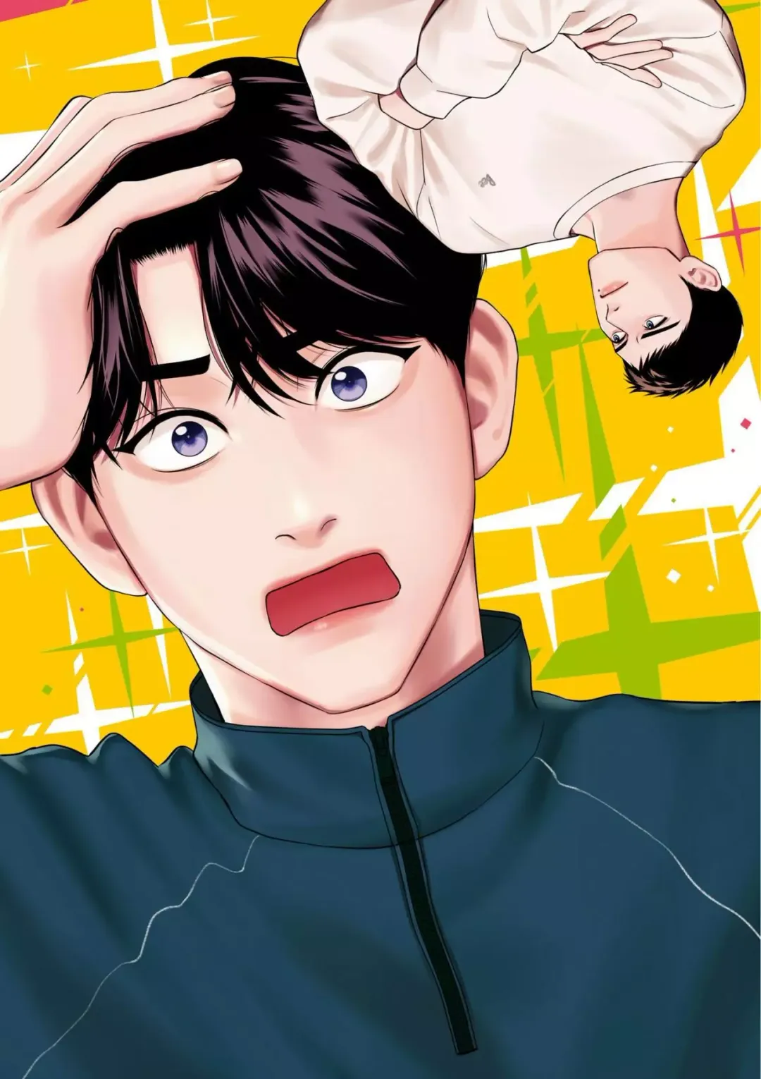 There’s No Way I’m The Protagonist - Chapter 18 Page 3