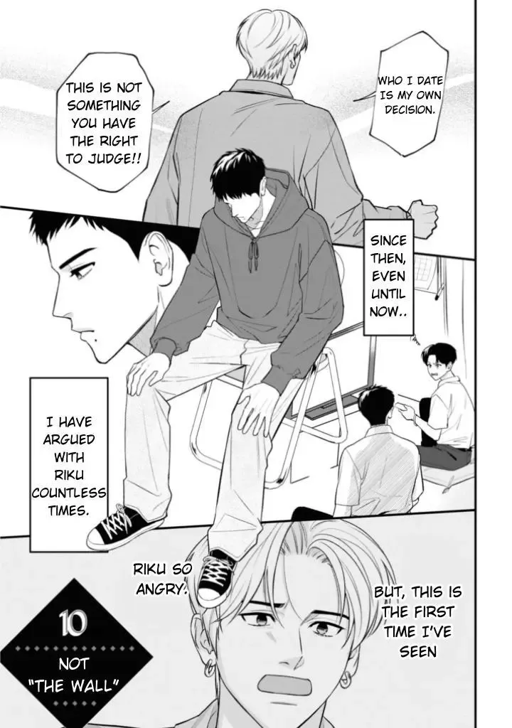 There’s No Way I’m The Protagonist - Chapter 18 Page 5
