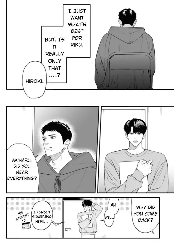 There’s No Way I’m The Protagonist - Chapter 18 Page 6