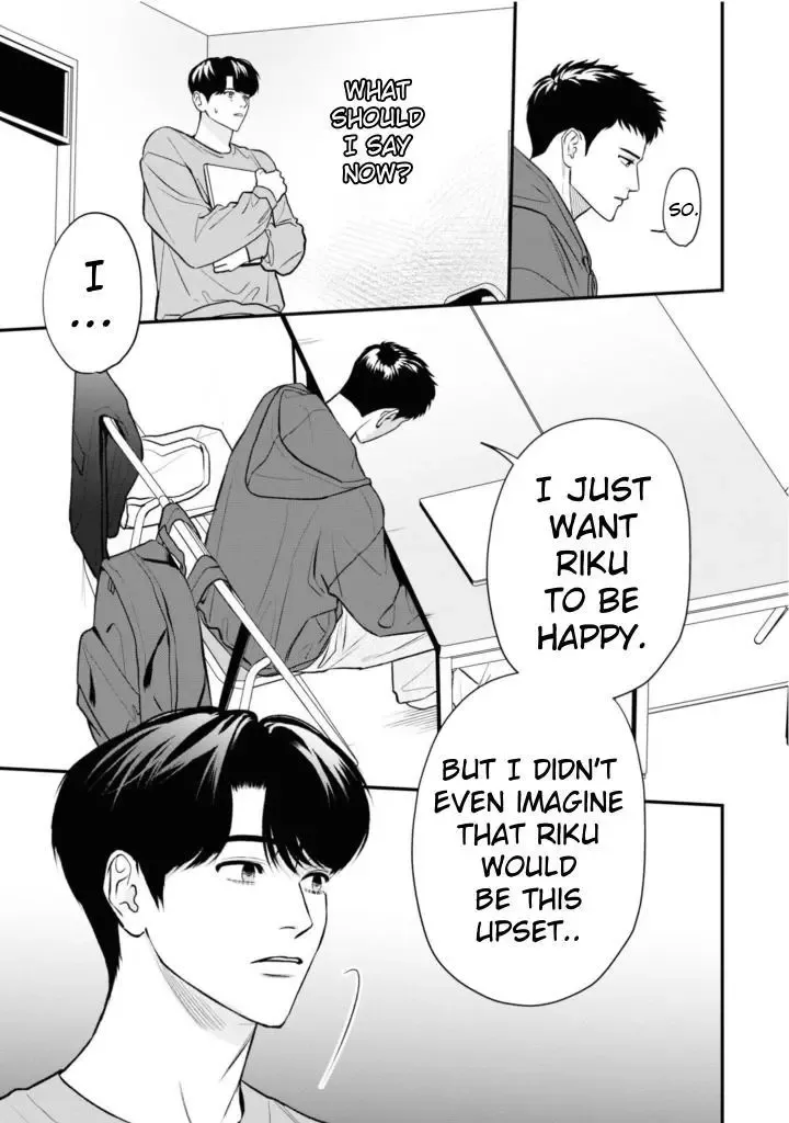There’s No Way I’m The Protagonist - Chapter 18 Page 7