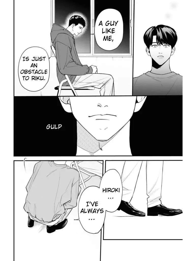 There’s No Way I’m The Protagonist - Chapter 18 Page 10