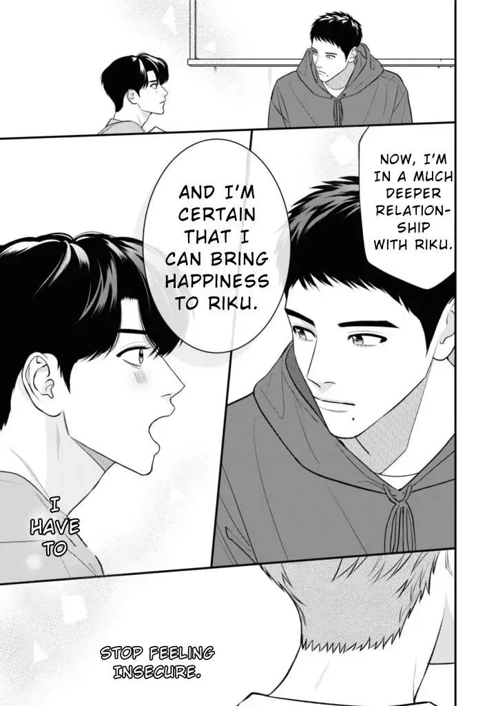 There’s No Way I’m The Protagonist - Chapter 18 Page 13