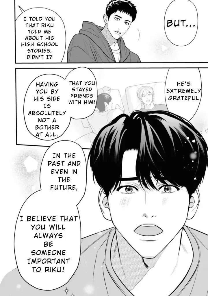There’s No Way I’m The Protagonist - Chapter 18 Page 14