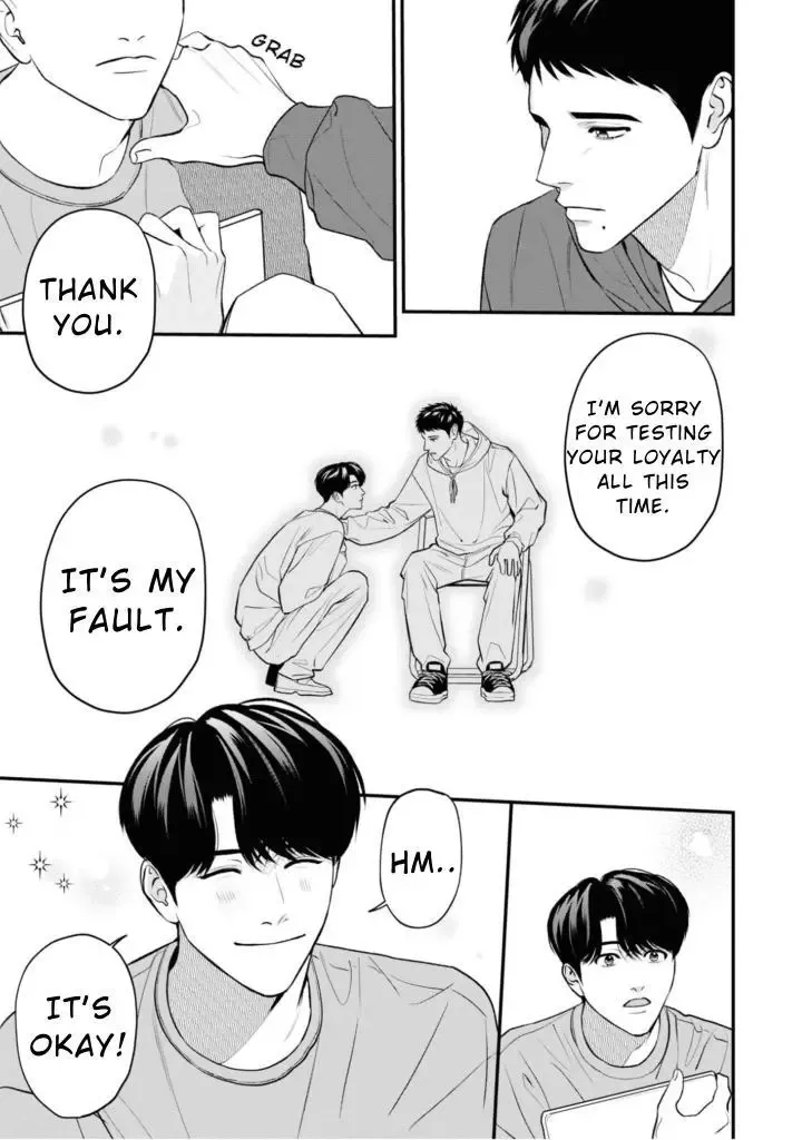 There’s No Way I’m The Protagonist - Chapter 18 Page 15