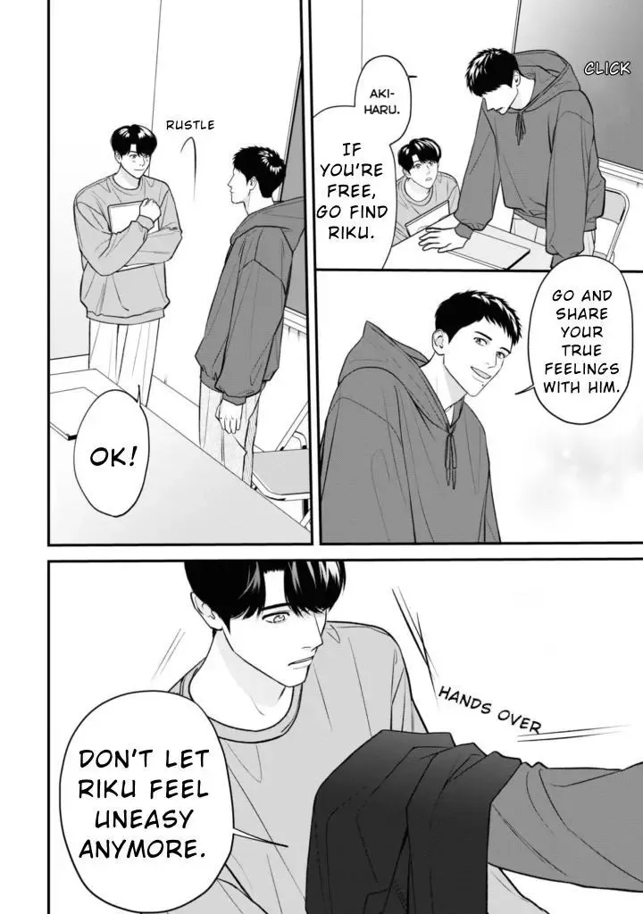 There’s No Way I’m The Protagonist - Chapter 18 Page 16