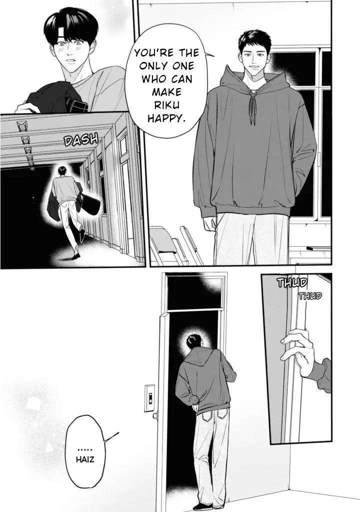 There’s No Way I’m The Protagonist - Chapter 18 Page 17