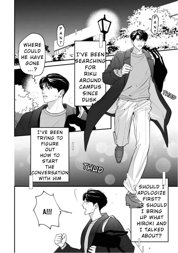 There’s No Way I’m The Protagonist - Chapter 18 Page 18