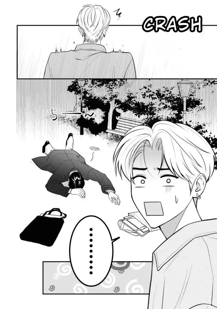 There’s No Way I’m The Protagonist - Chapter 18 Page 20
