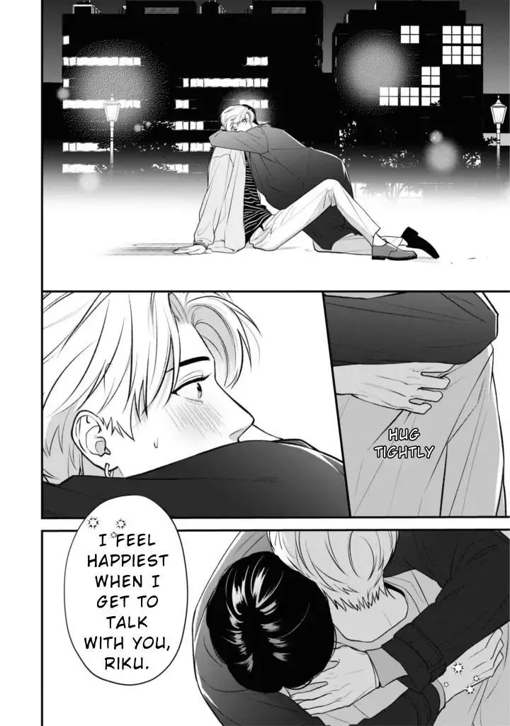 There’s No Way I’m The Protagonist - Chapter 18 Page 22
