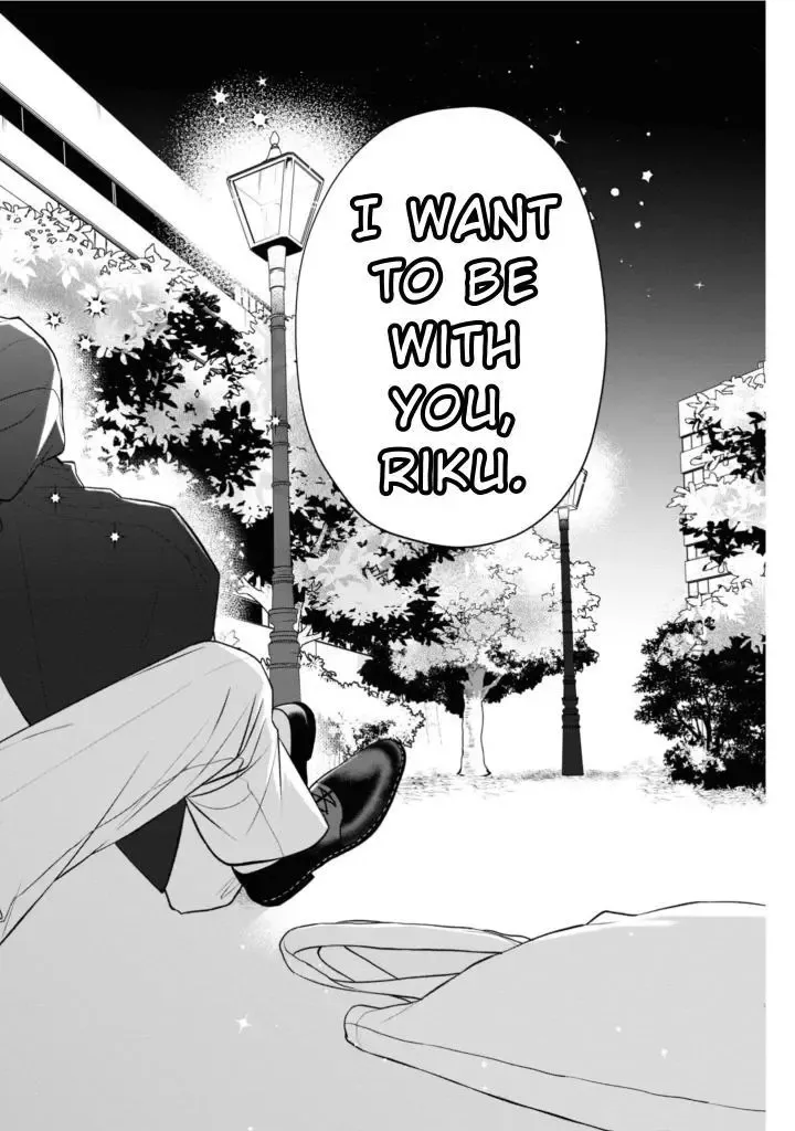 There’s No Way I’m The Protagonist - Chapter 18 Page 24
