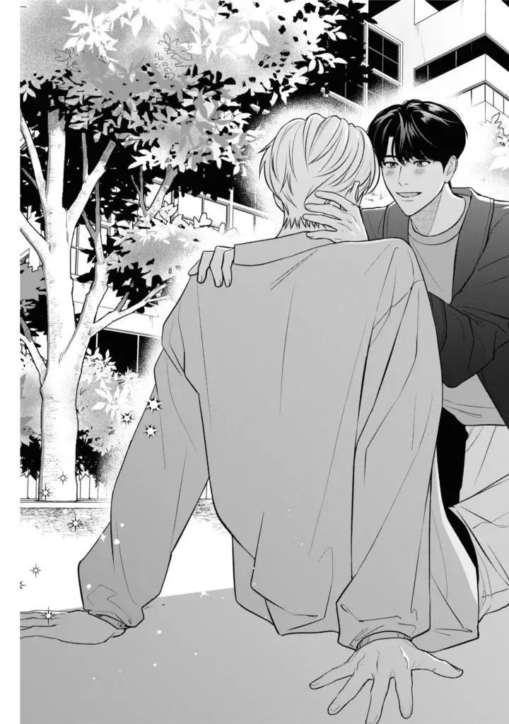 There’s No Way I’m The Protagonist - Chapter 18 Page 25