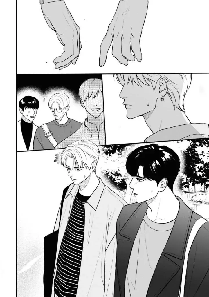 There’s No Way I’m The Protagonist - Chapter 18 Page 34