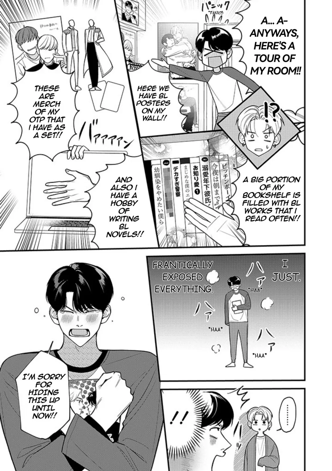 There’s No Way I’m The Protagonist - Chapter 19.5 Page 5