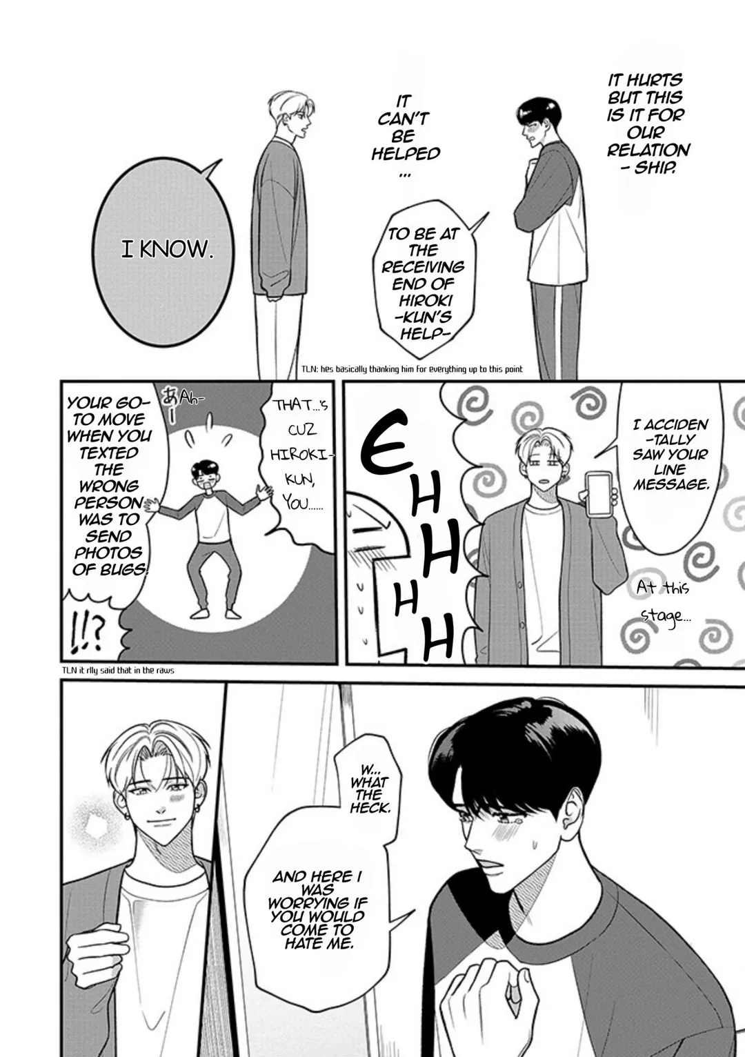 There’s No Way I’m The Protagonist - Chapter 19.5 Page 6
