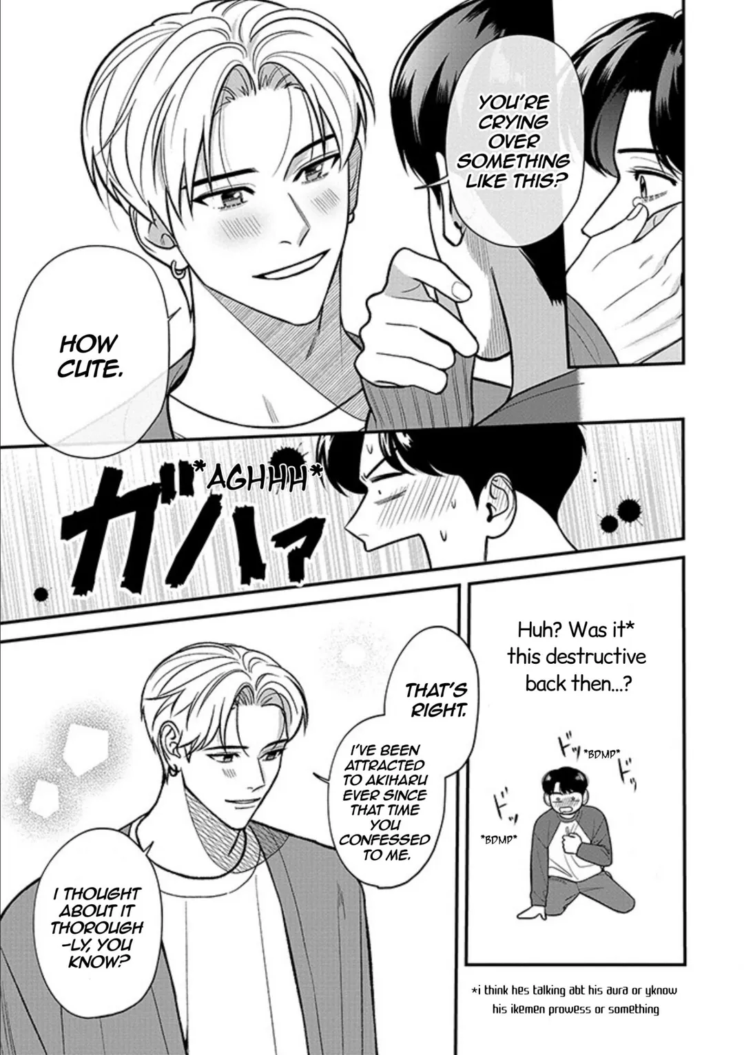 There’s No Way I’m The Protagonist - Chapter 19.5 Page 8