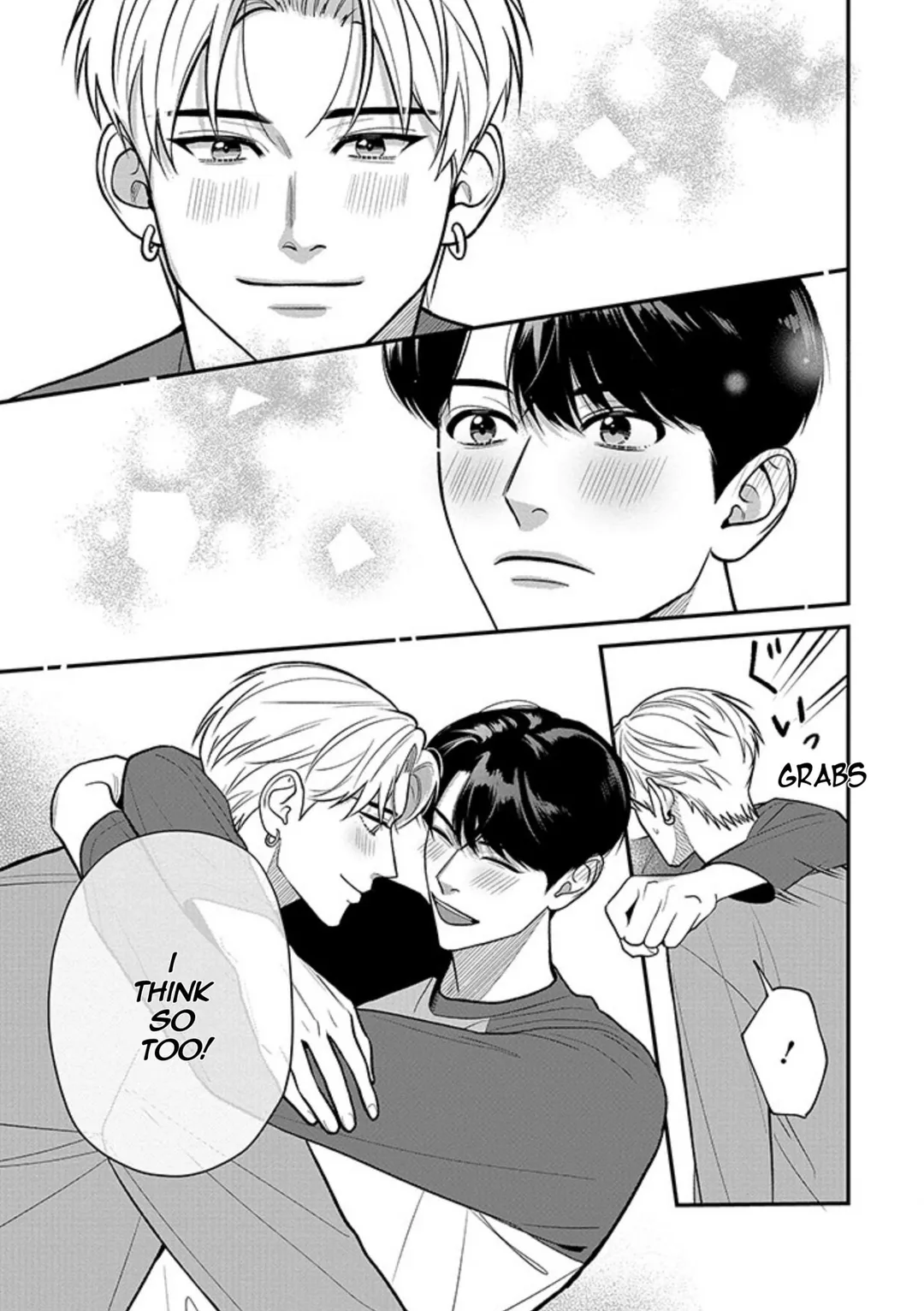There’s No Way I’m The Protagonist - Chapter 19.5 Page 9