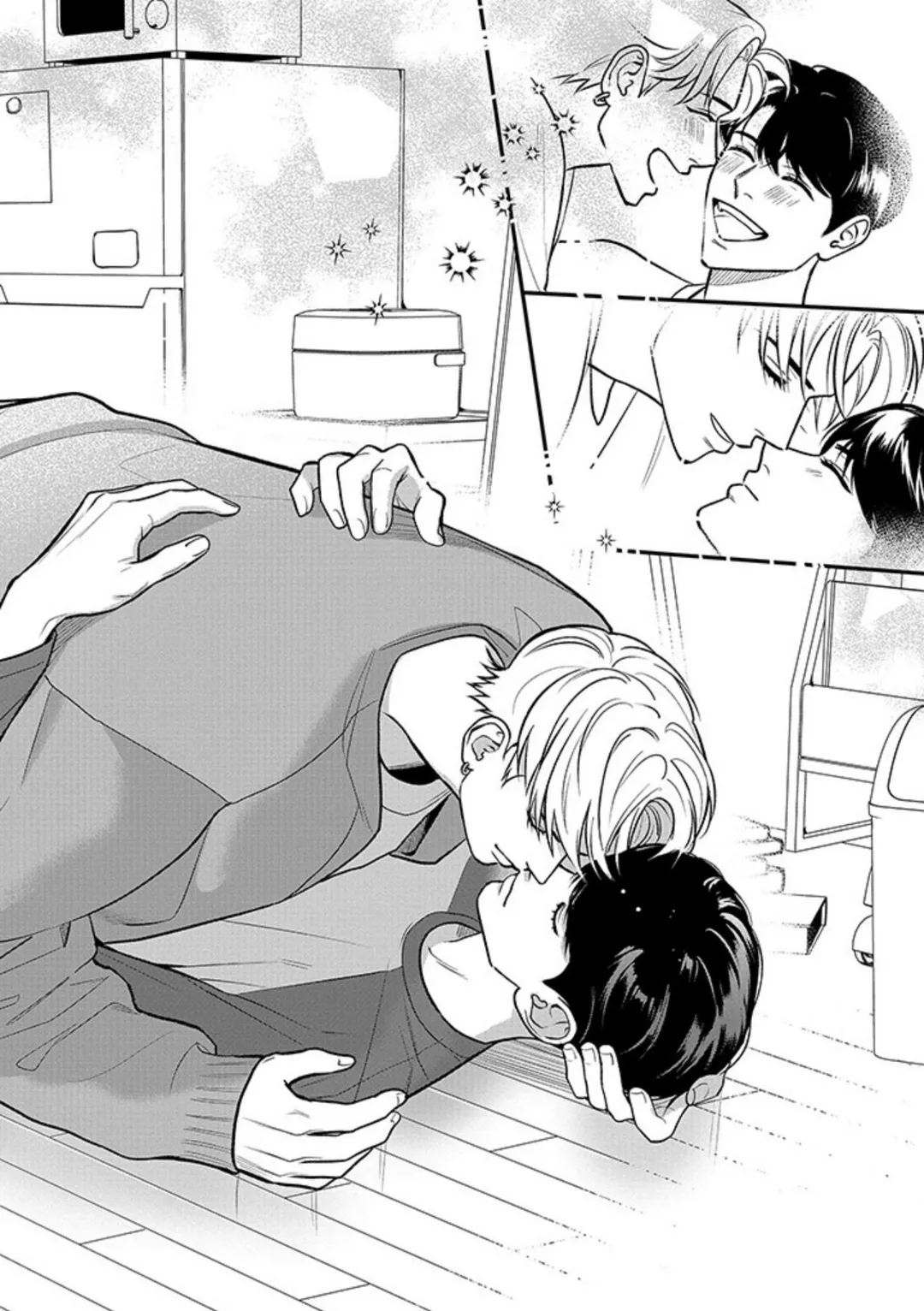 There’s No Way I’m The Protagonist - Chapter 19.5 Page 12