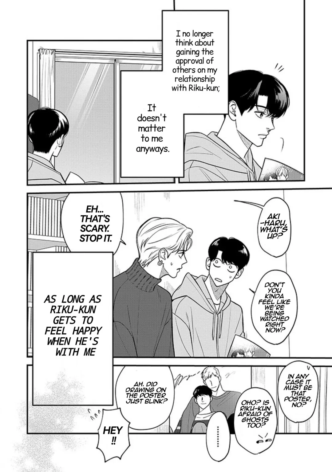 There’s No Way I’m The Protagonist - Chapter 19.5 Page 14